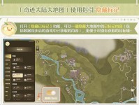 奇迹SF游戏深度解析:职业选择、地图探险与社交互动全揭秘